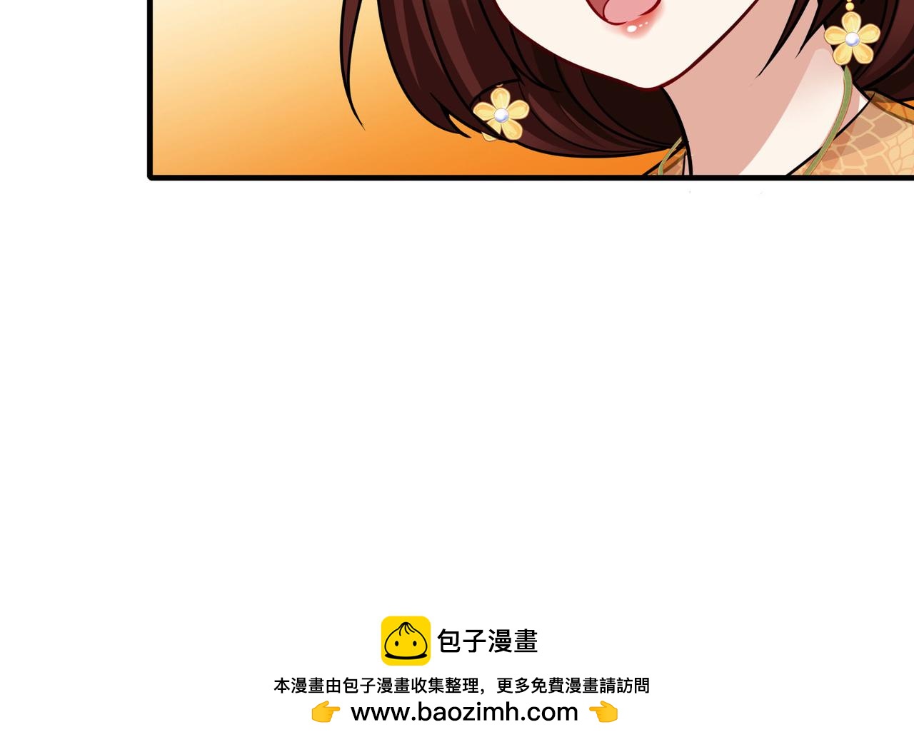 第2季第247话 黄金树276