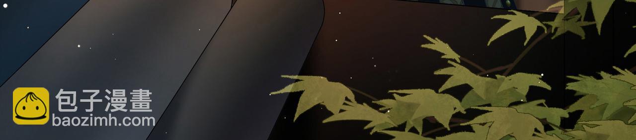 第2季第248话 公主的决定12