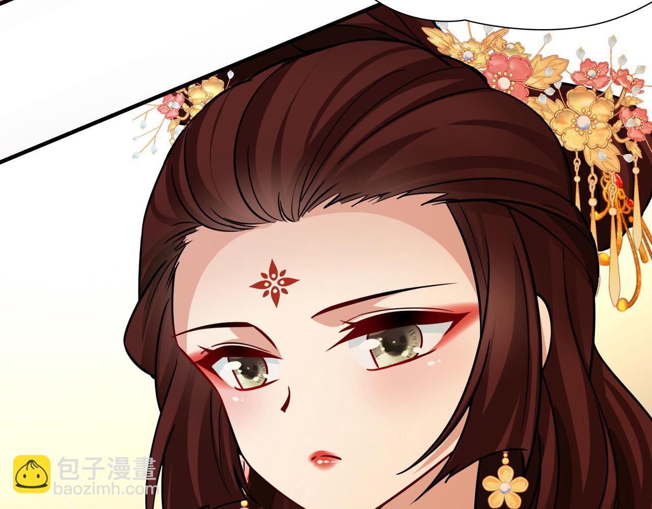 第2季第248话 公主的决定124