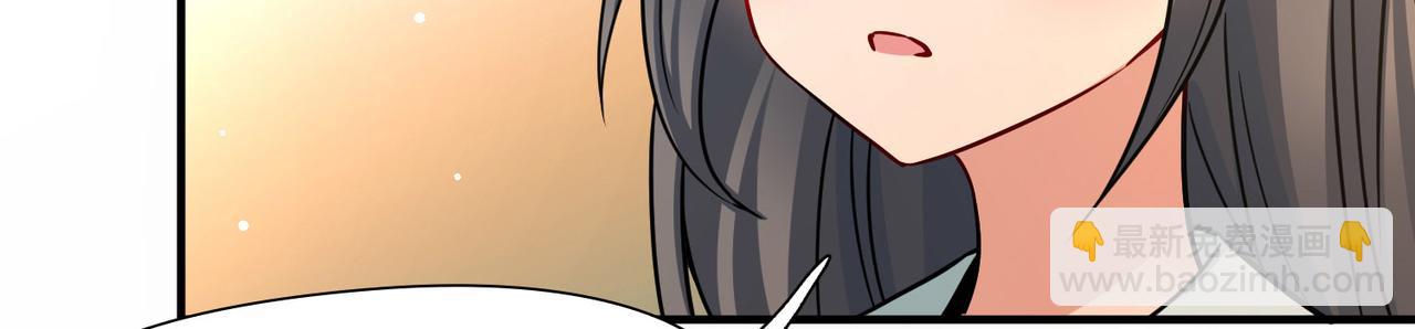 第2季第248话 公主的决定127