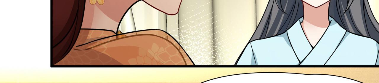 第2季第248话 公主的决定139