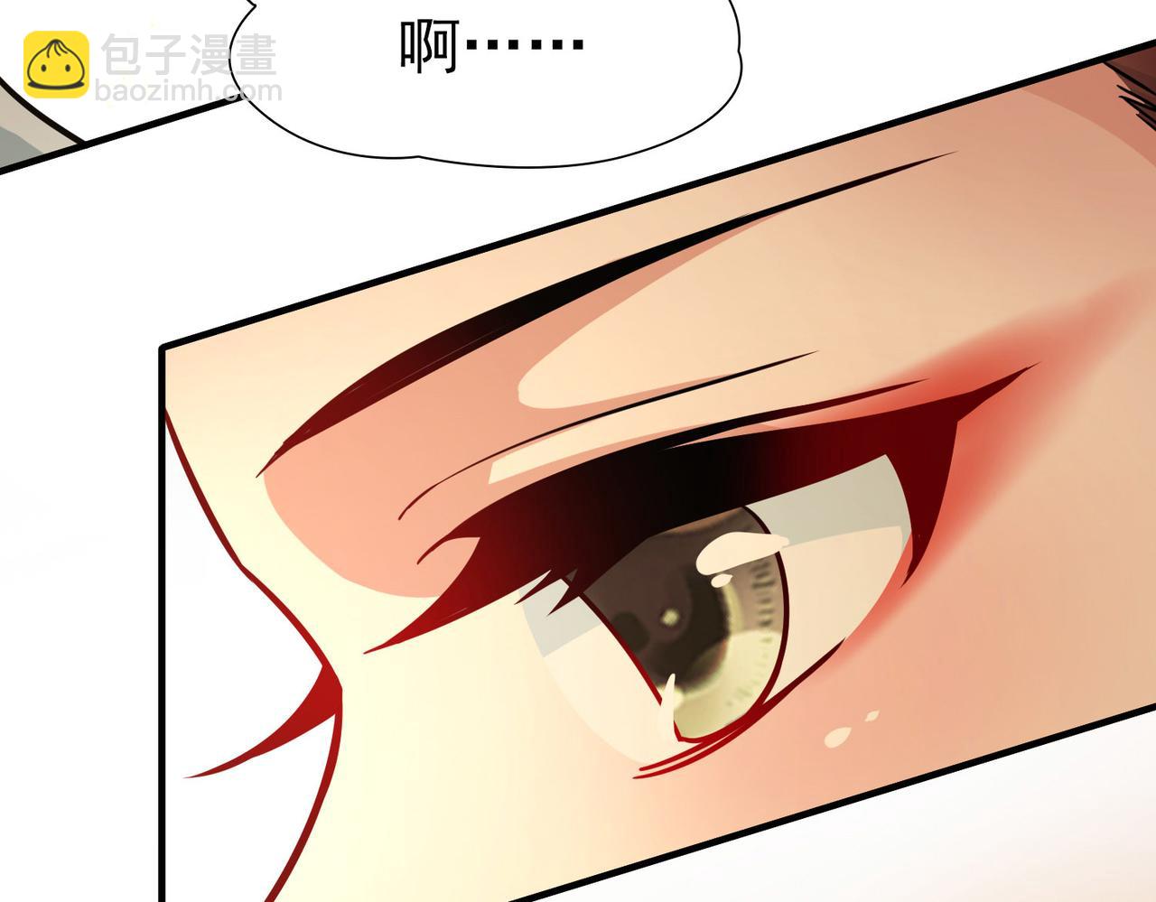 第2季第248话 公主的决定144