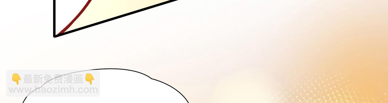 第2季第248话 公主的决定145