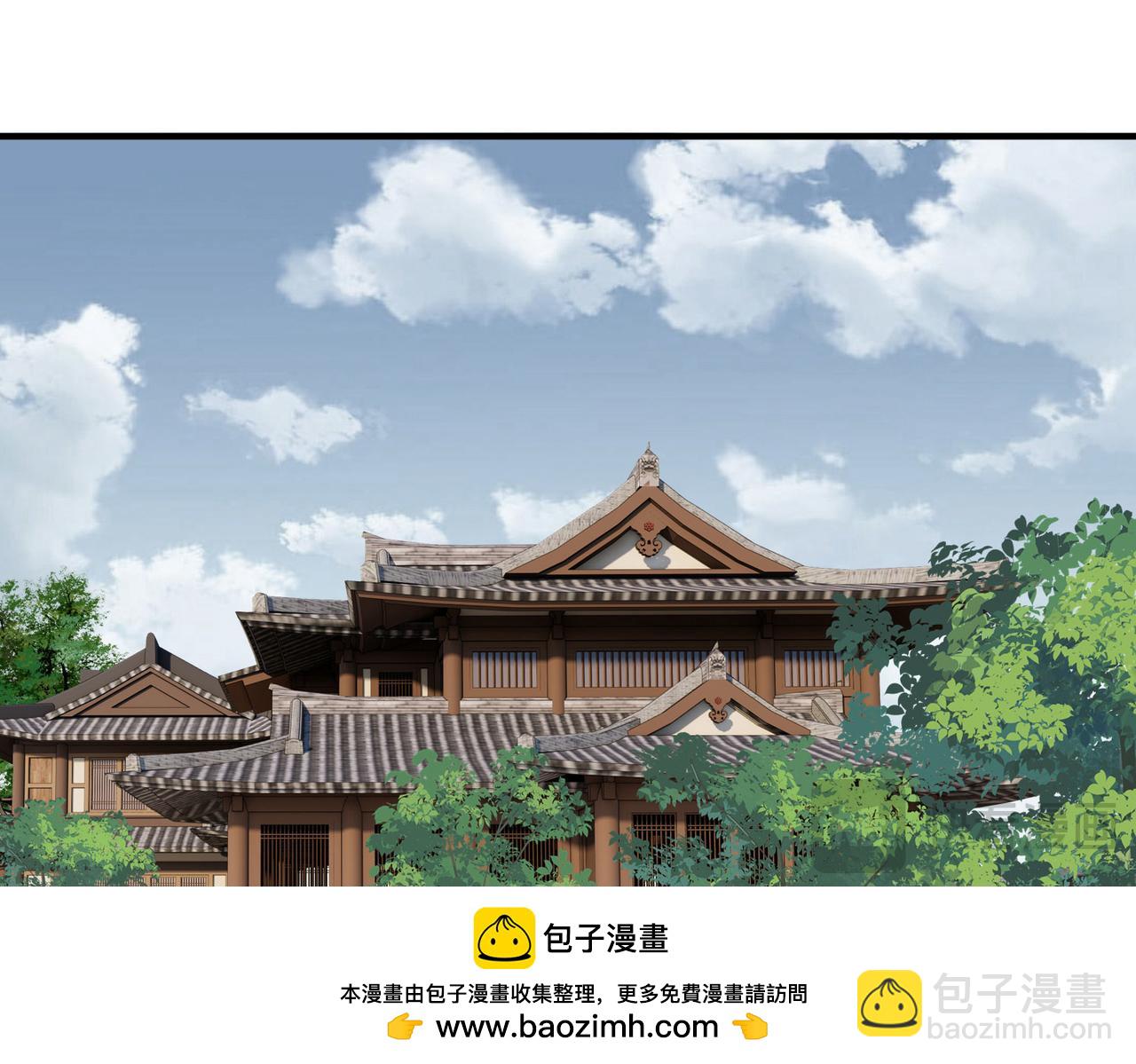 第2季第248话 公主的决定149