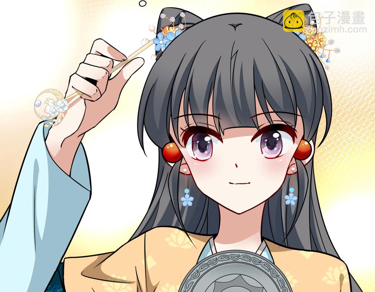 第2季第248话 公主的决定161