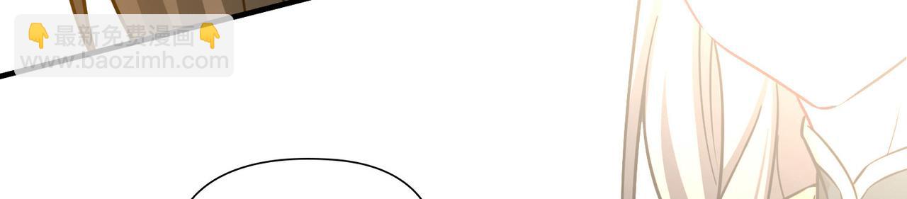 第2季第248话 公主的决定175