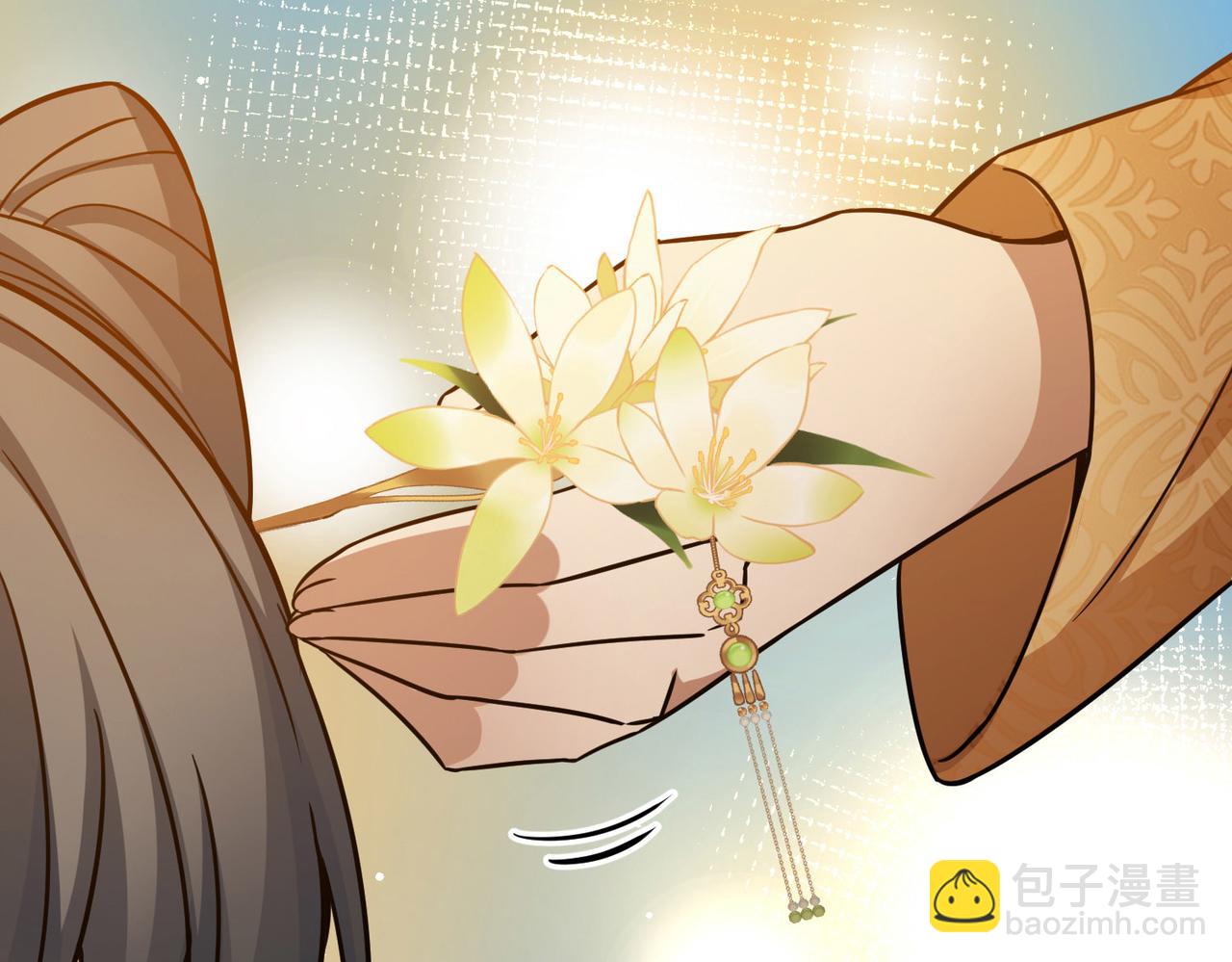 第2季第248话 公主的决定180