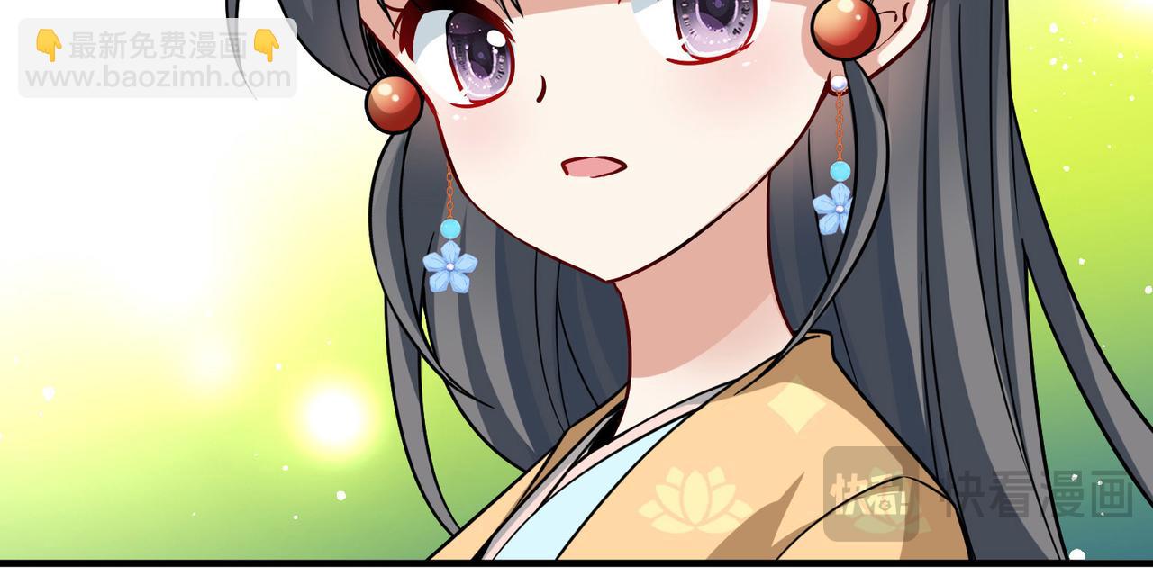 第2季第249话 公主的决定220