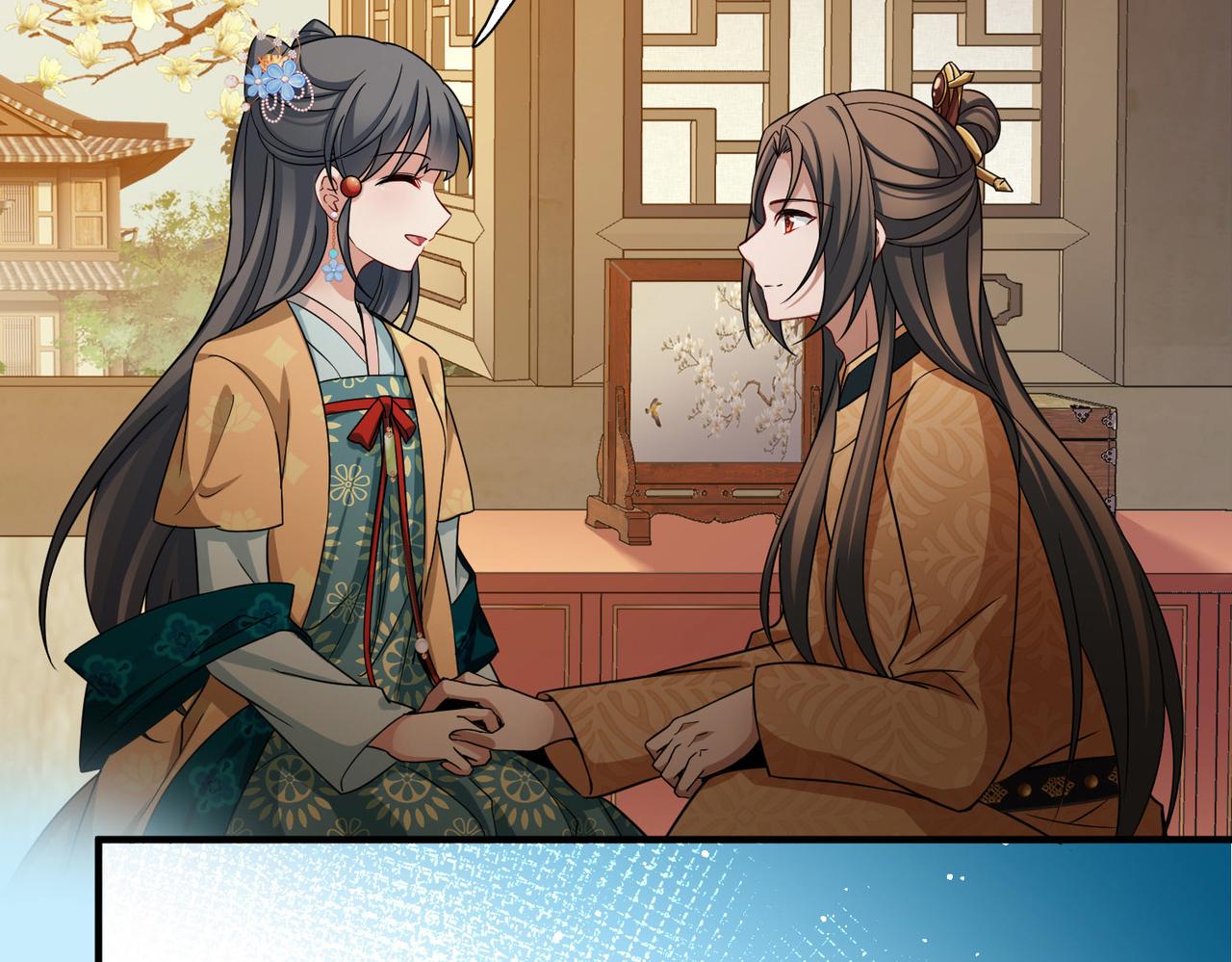 第2季第249话 公主的决定232