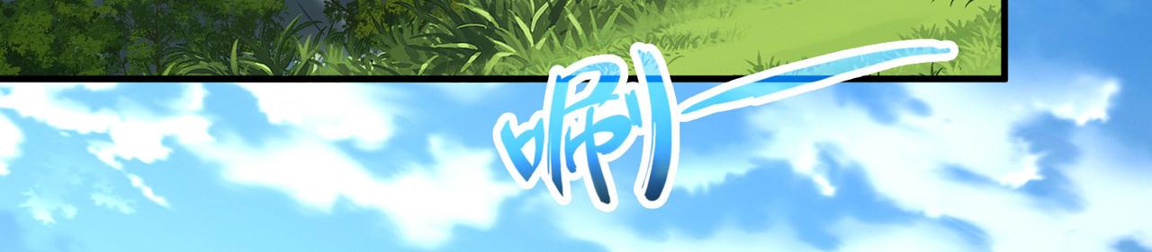 第2季第249话 公主的决定237