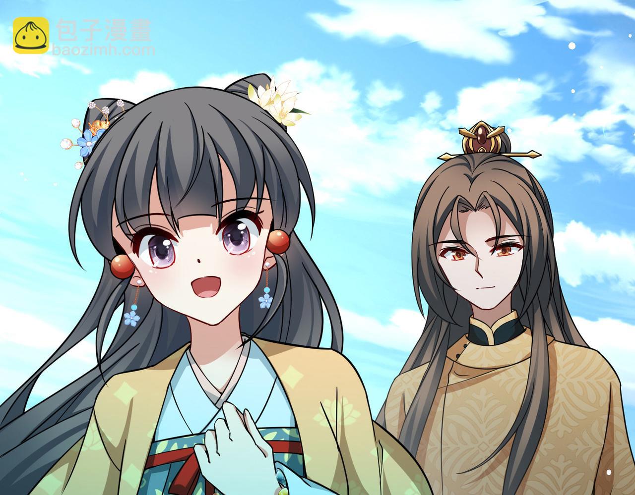 第2季第249话 公主的决定238
