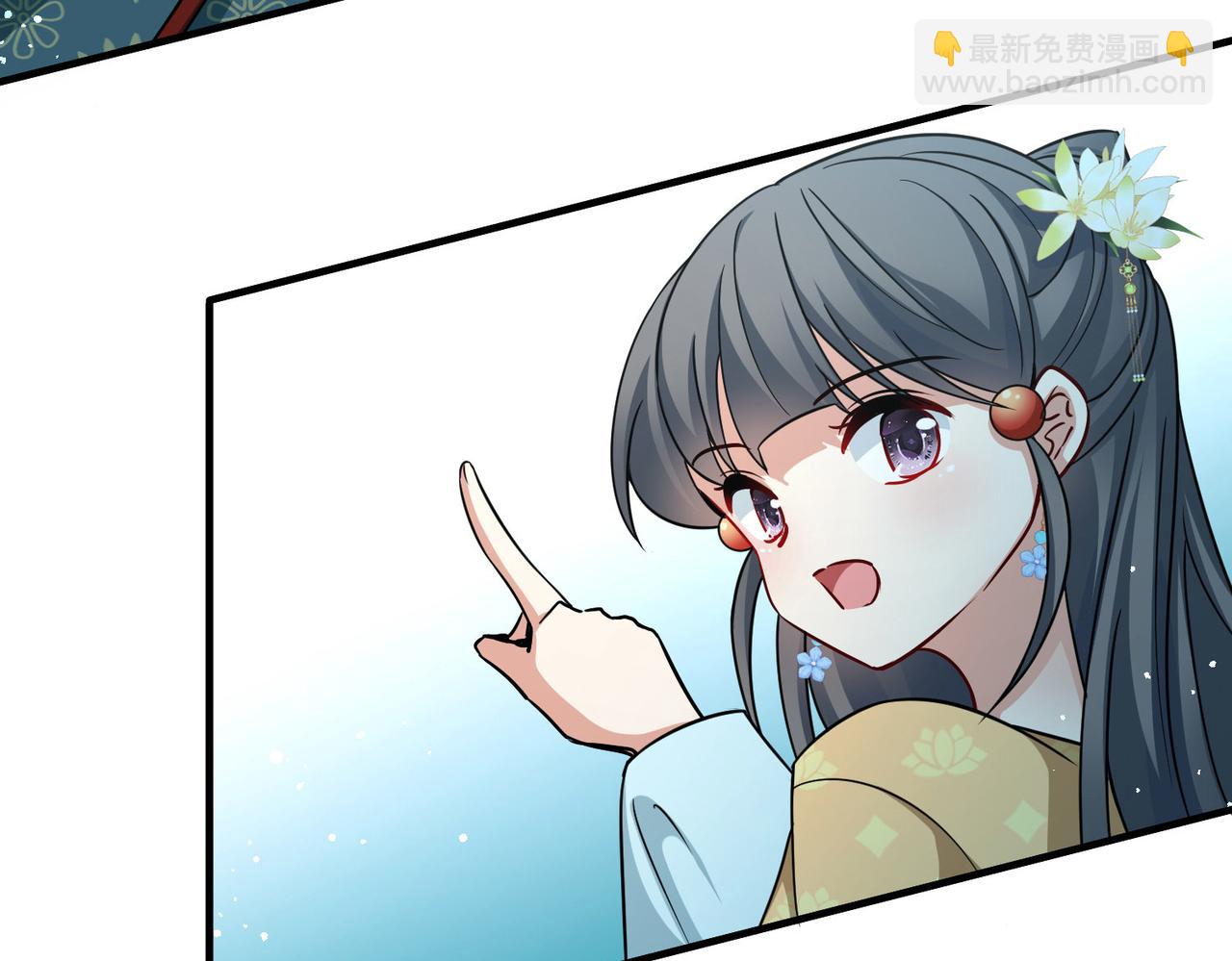 第2季第249话 公主的决定240