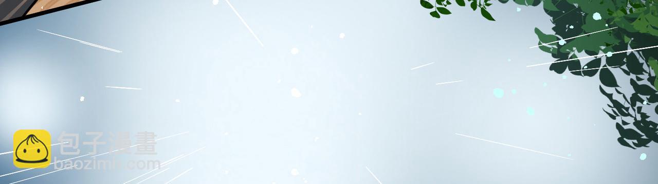 第2季第249话 公主的决定243
