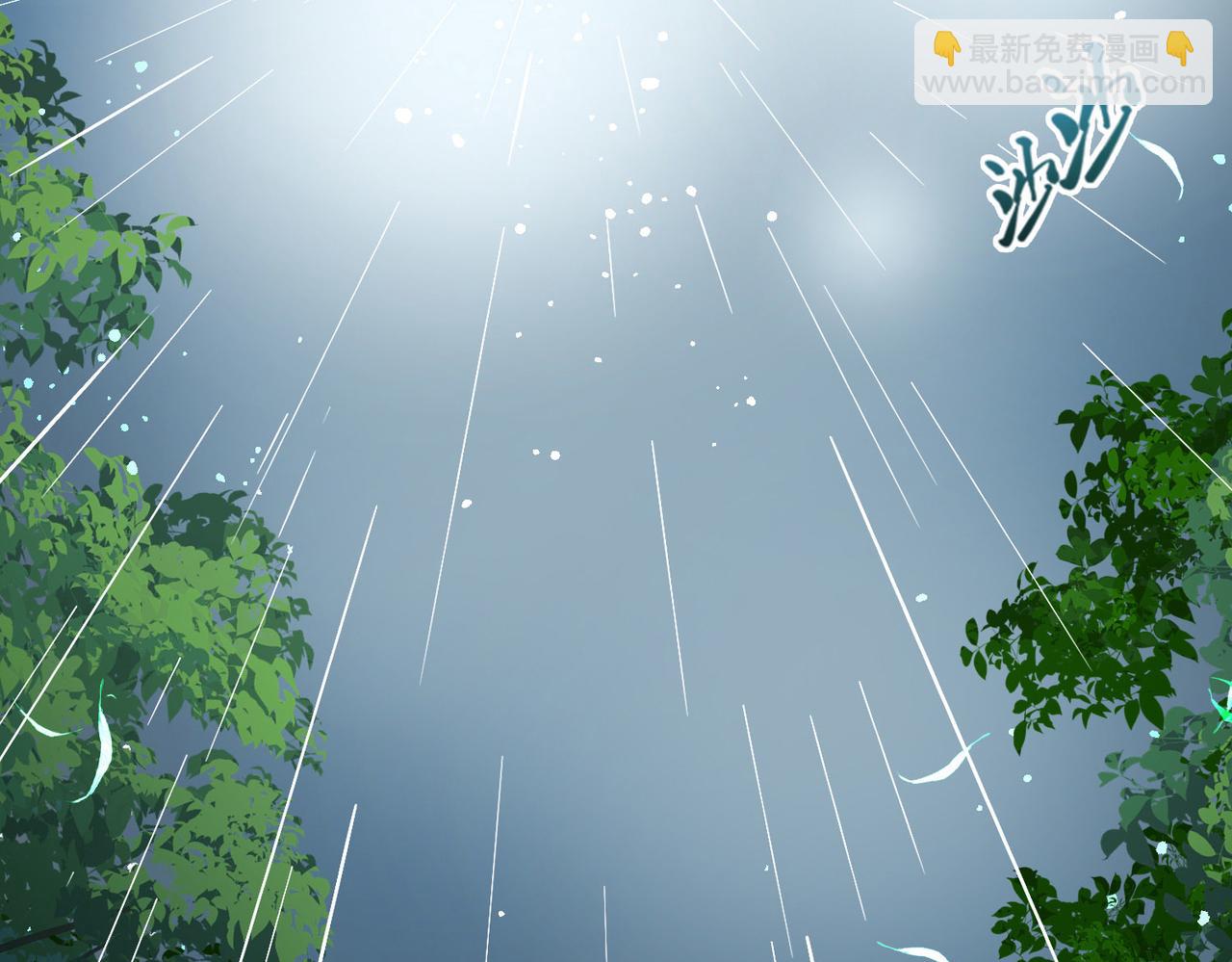 第2季第249话 公主的决定244
