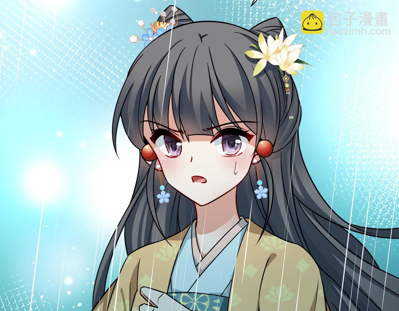 第2季第249话 公主的决定260