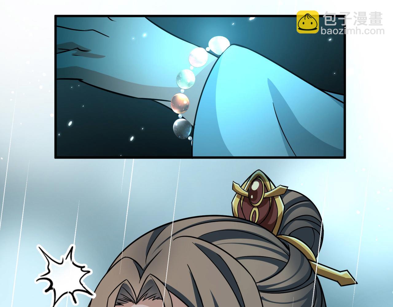 第2季第249话 公主的决定262