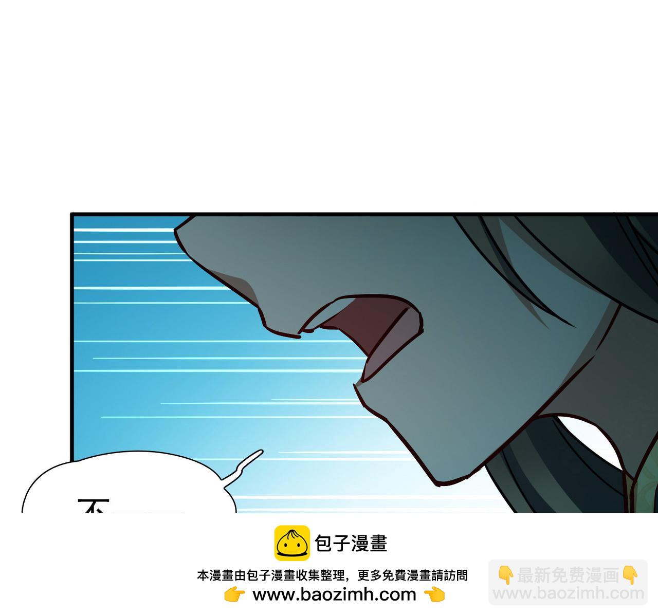 第2季第249话 公主的决定267