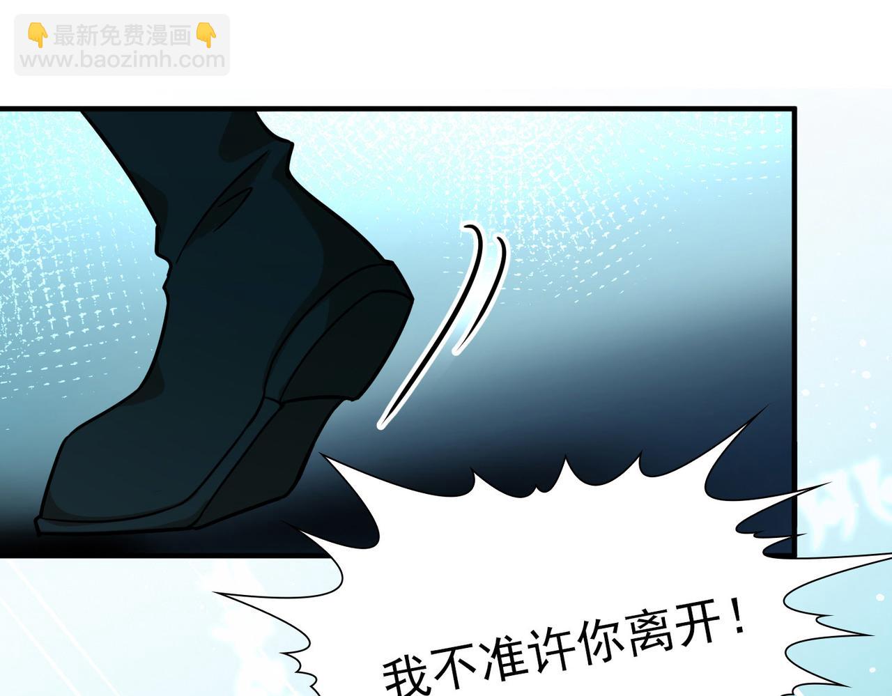 第2季第249话 公主的决定269