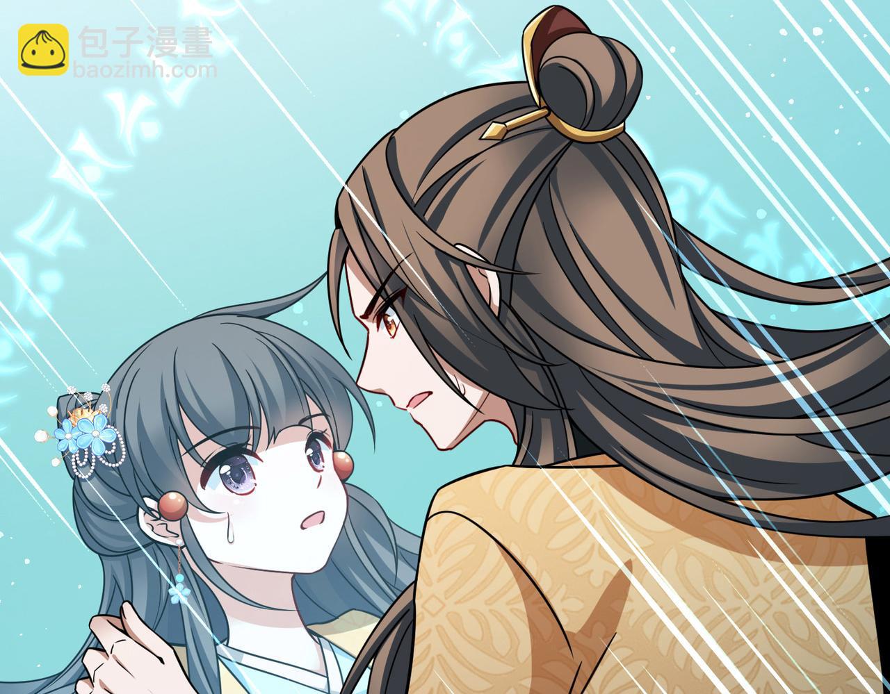 第2季第249话 公主的决定271