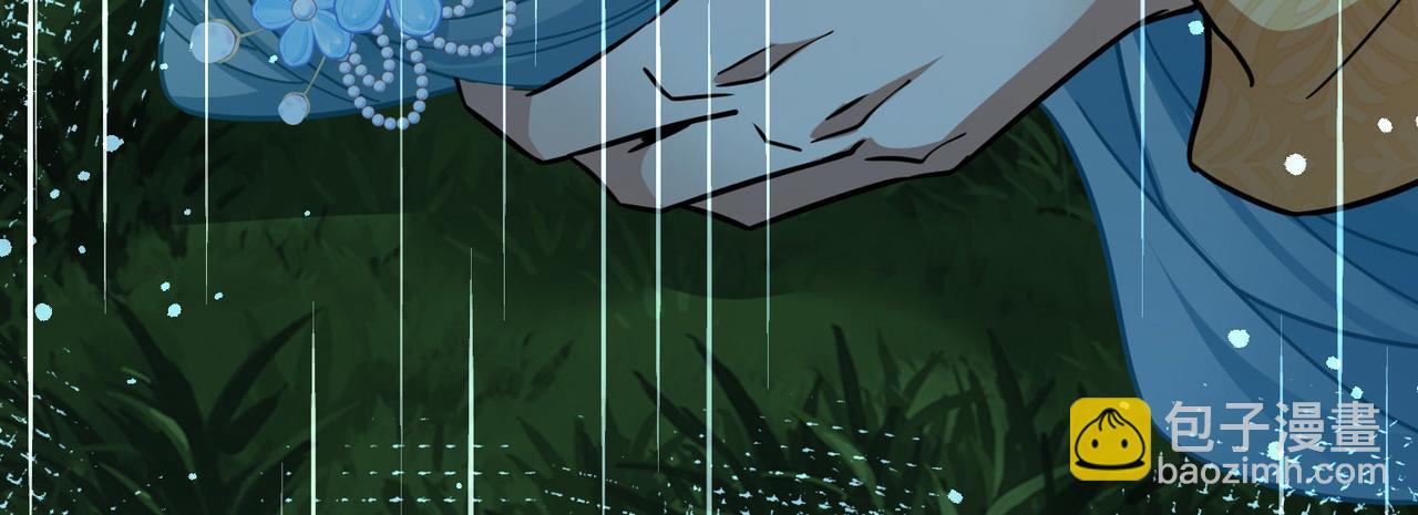 第2季第249话 公主的决定280