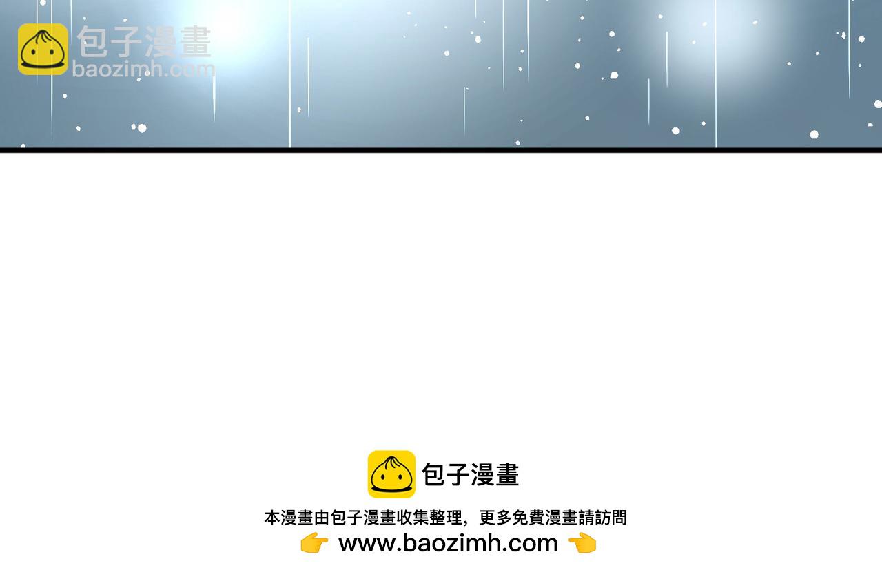 第2季第249话 公主的决定285