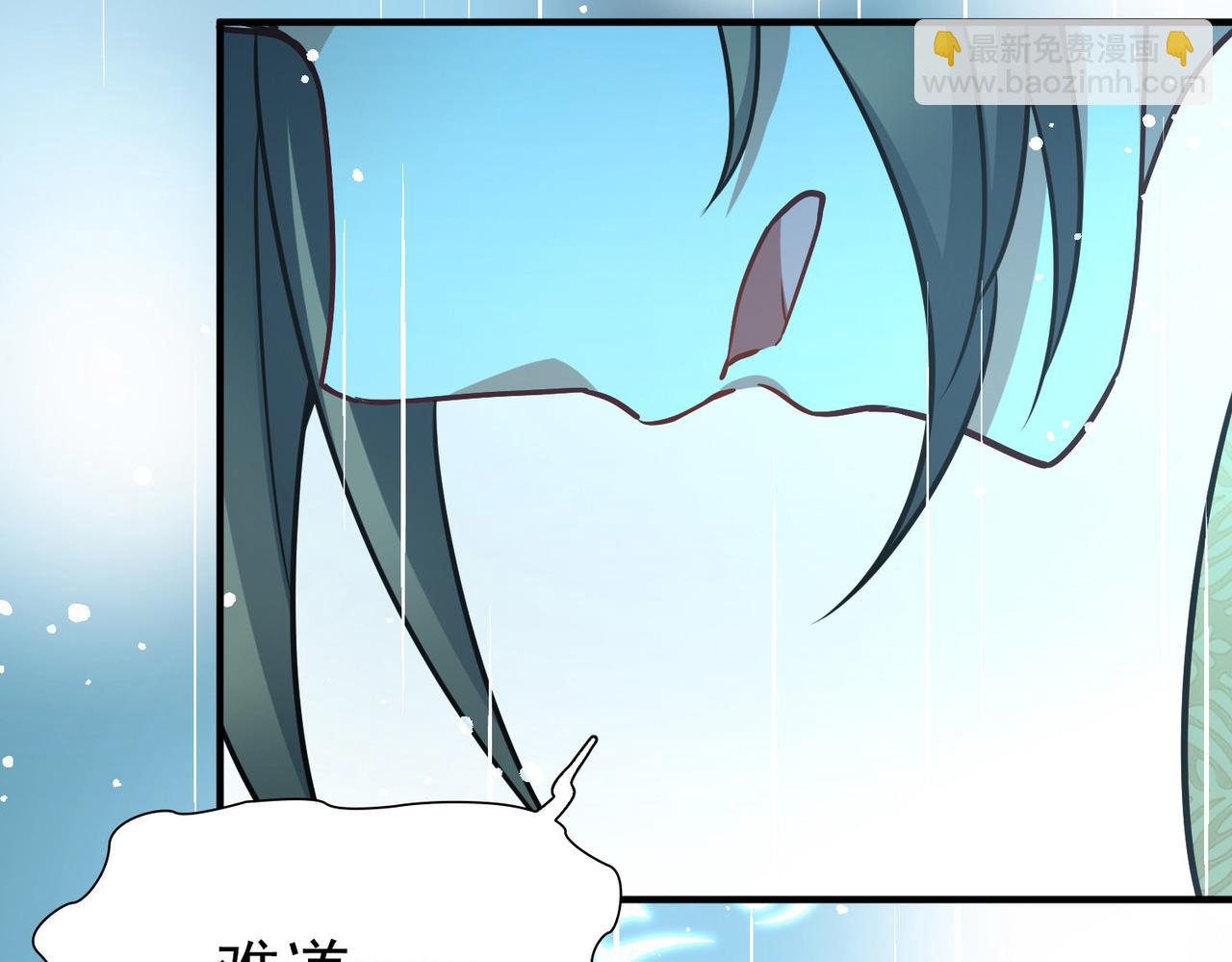 第2季第250话 尘缘尽13