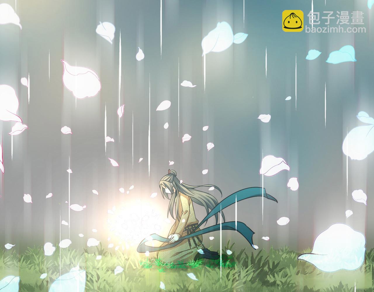 第2季第250话 尘缘尽33