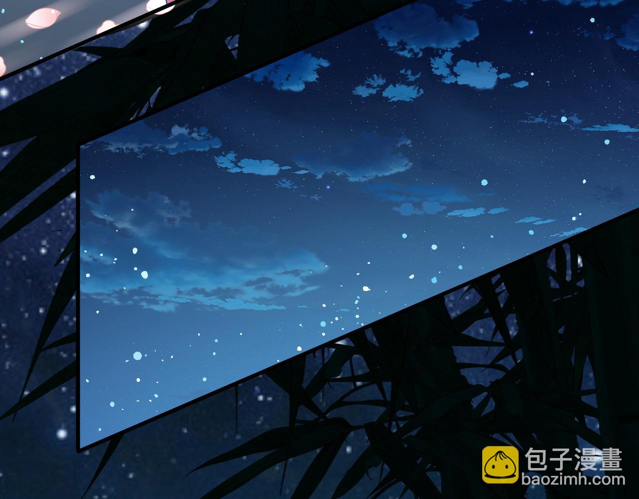 第2季第250话 尘缘尽39