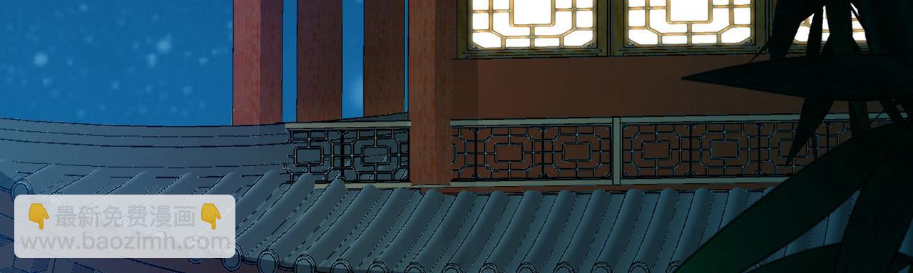 第2季第250话 尘缘尽42