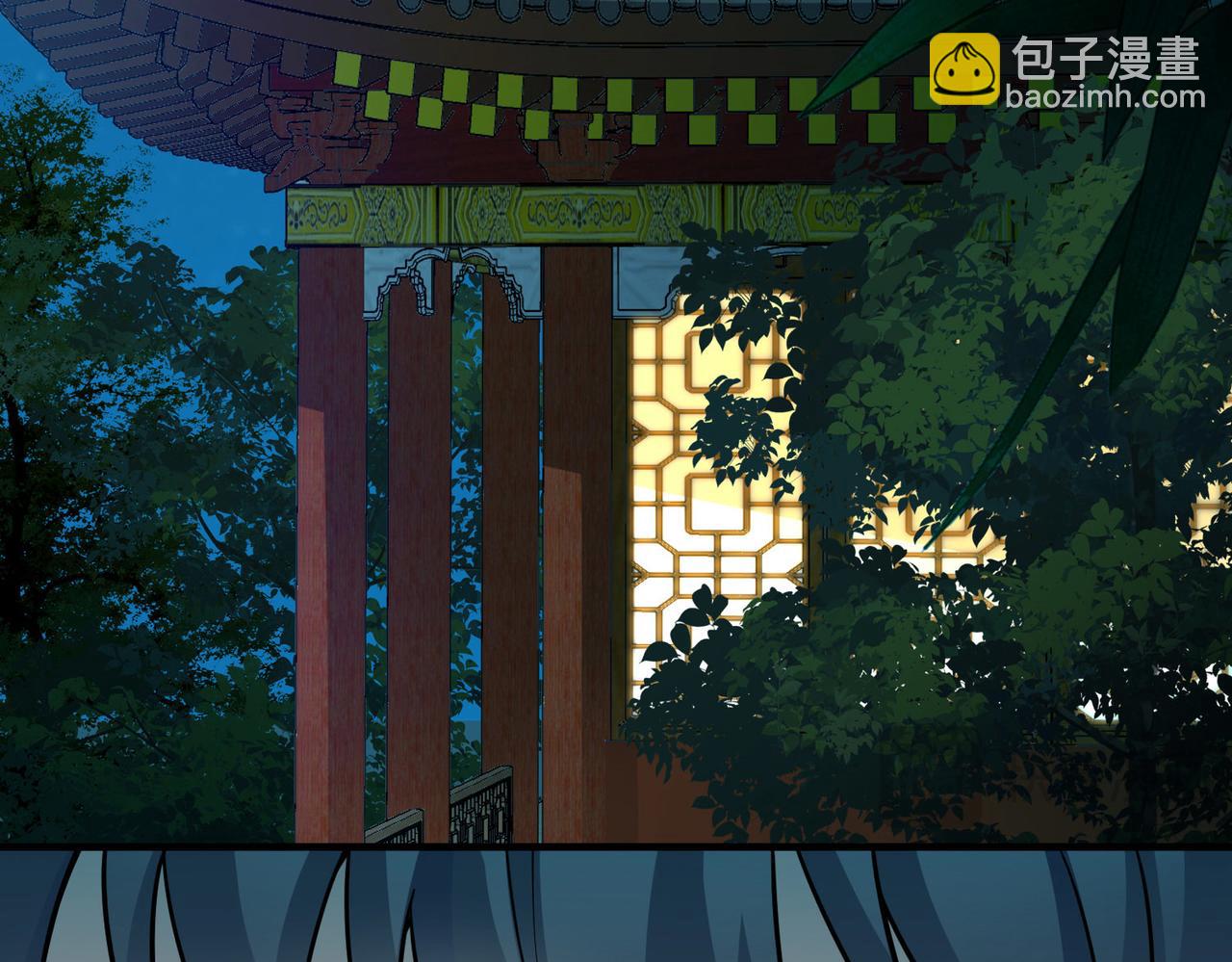 第2季第250话 尘缘尽43