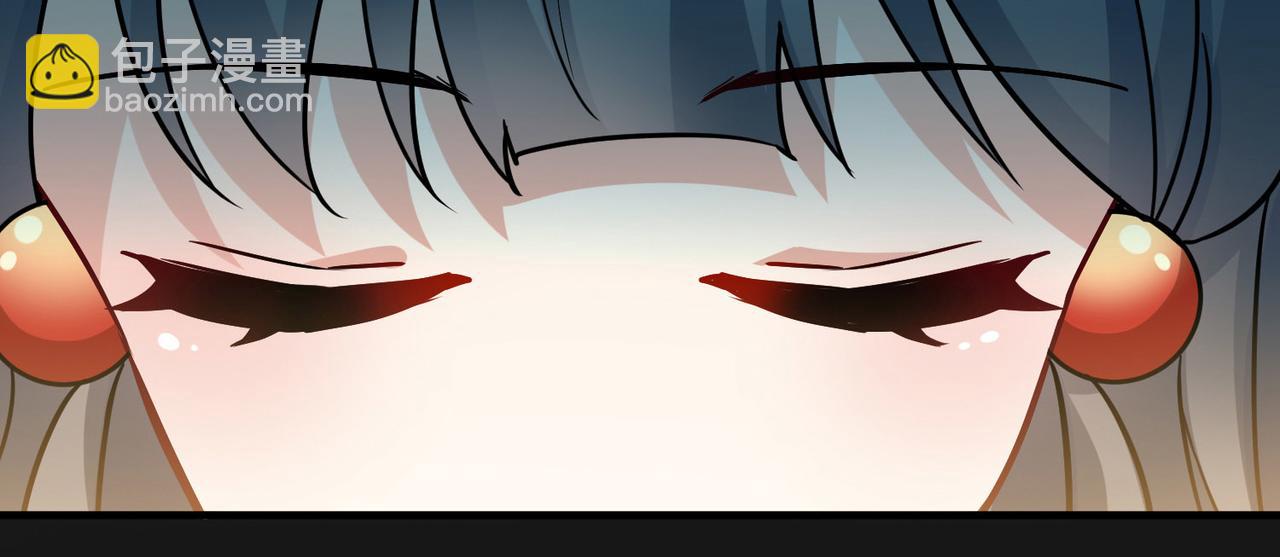 第2季第250话 尘缘尽44