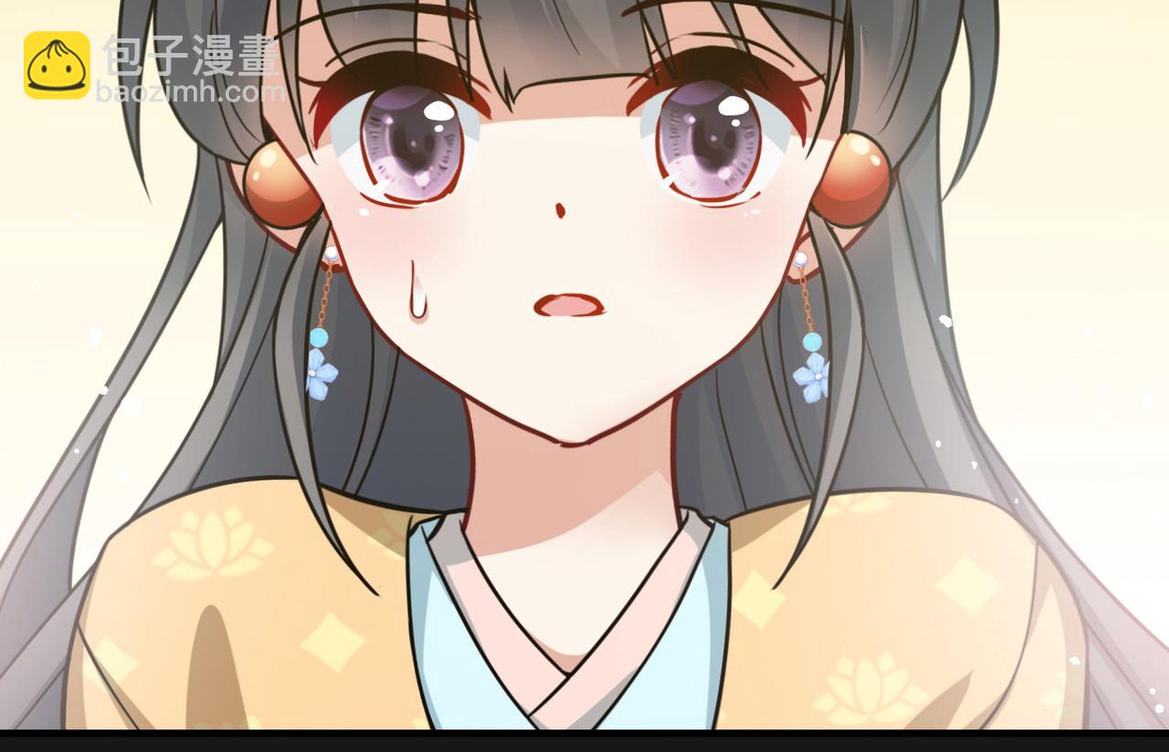 第2季第250话 尘缘尽46