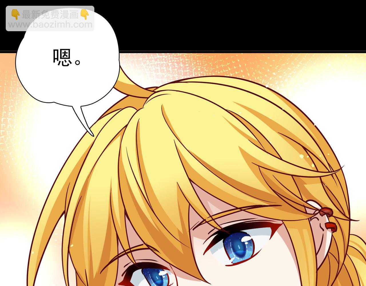 第2季第250话 尘缘尽56