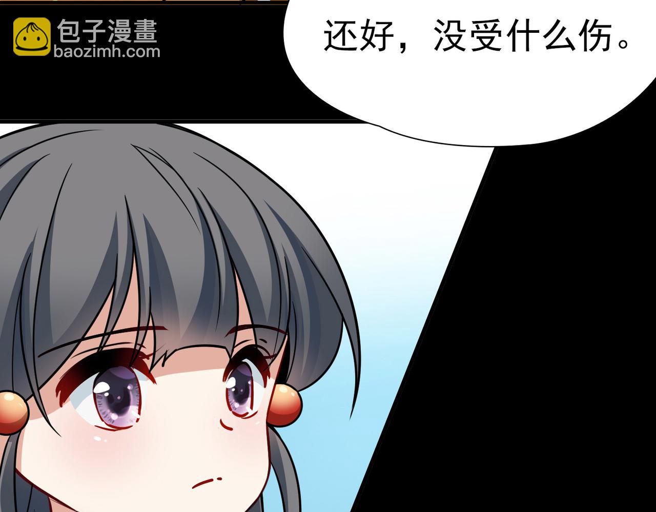 第2季第250话 尘缘尽58