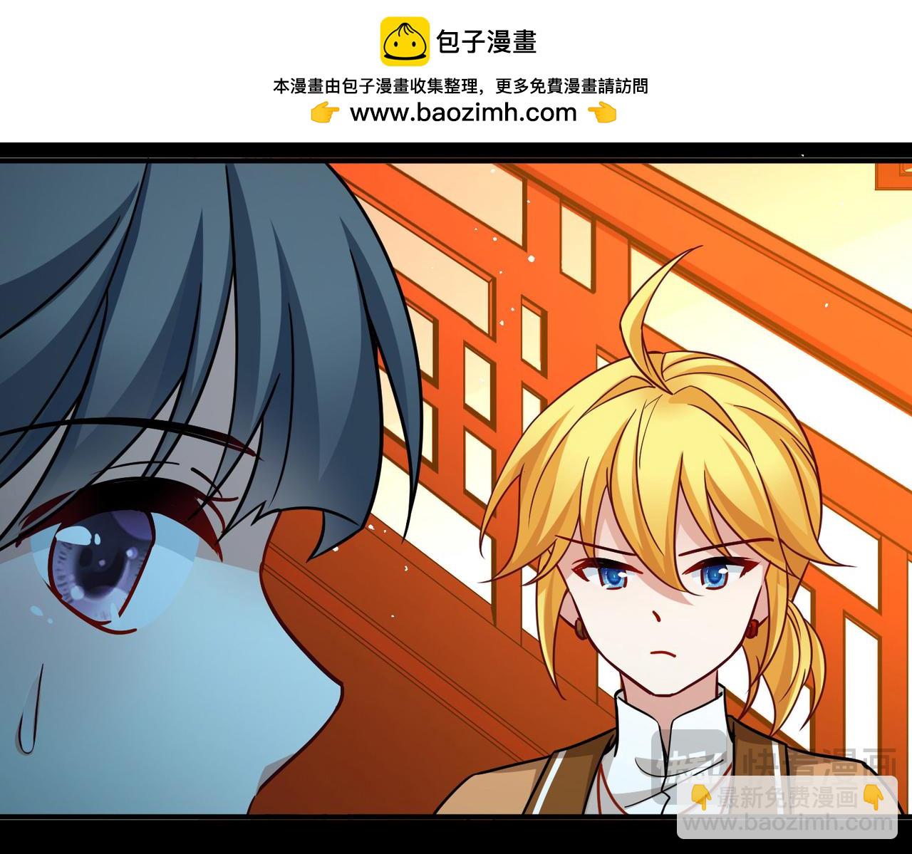 第2季第250话 尘缘尽62