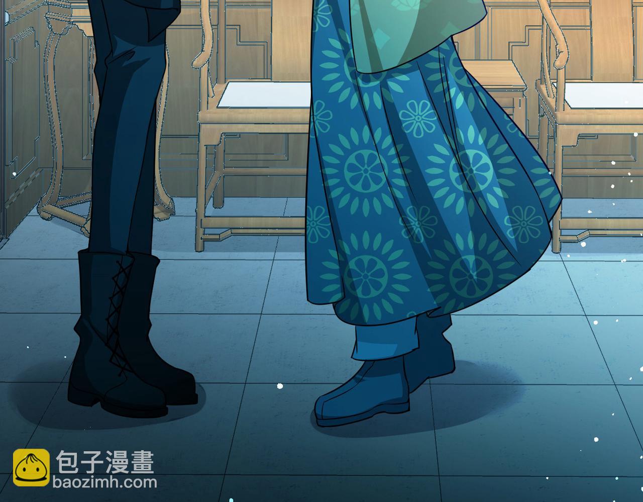 第2季第250话 尘缘尽70