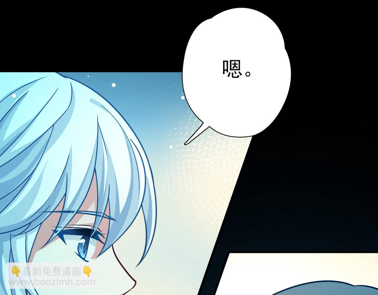 第2季第250话 尘缘尽72