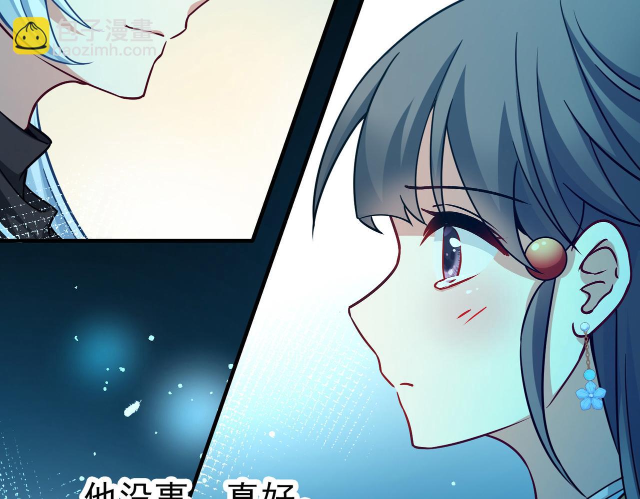第2季第250话 尘缘尽73
