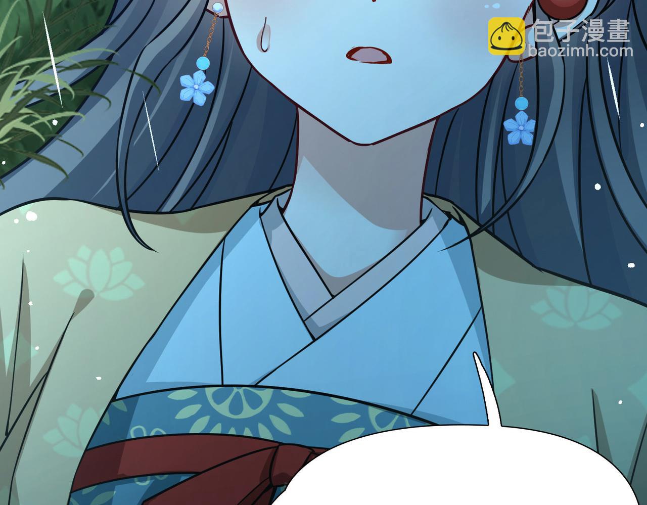 第2季第250话 尘缘尽9