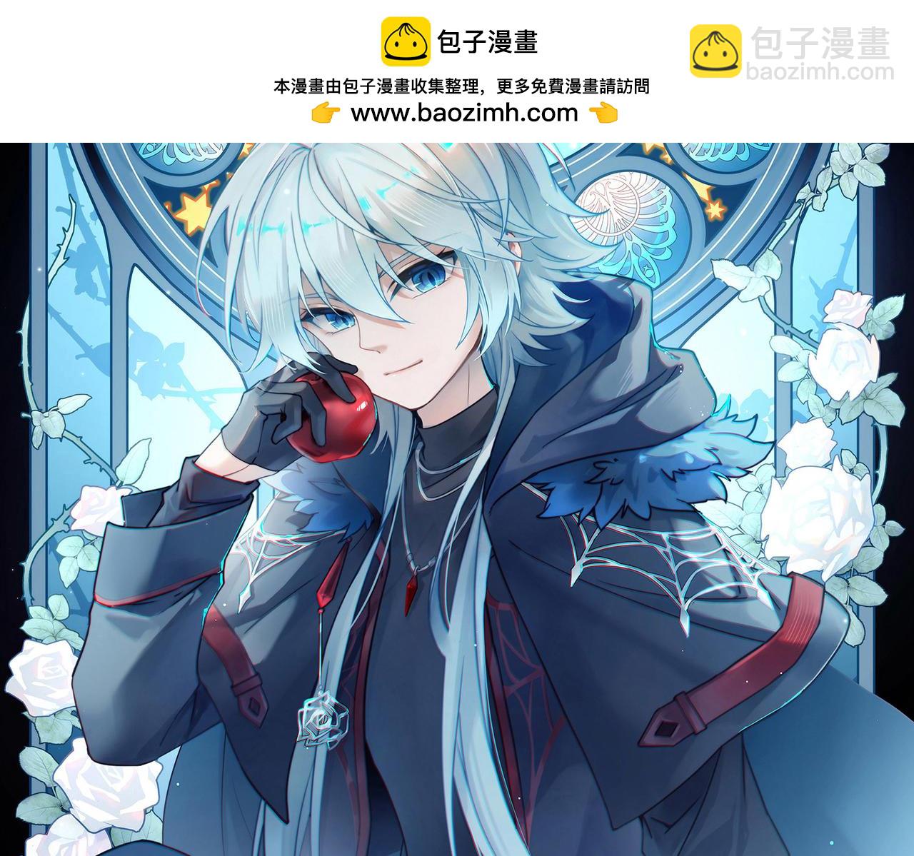 第2季第251话 失踪的委托人11