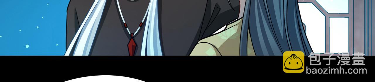 第2季第251话 失踪的委托人116