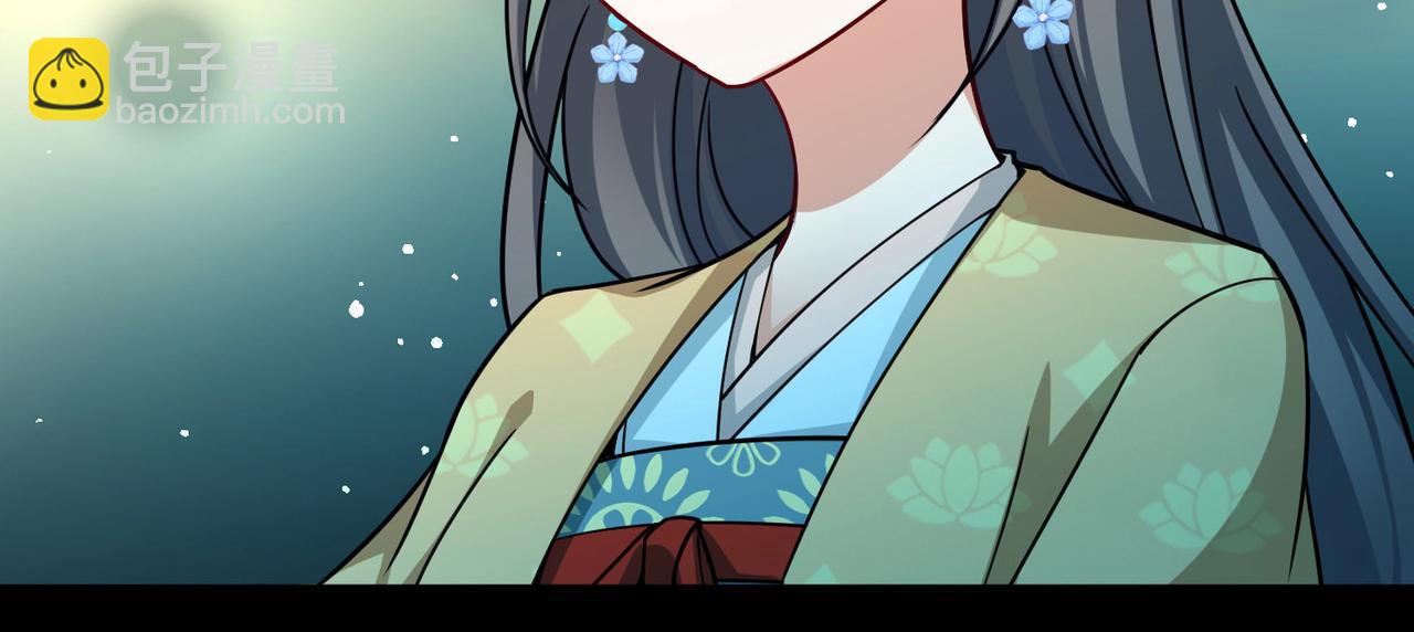 第2季第251话 失踪的委托人118