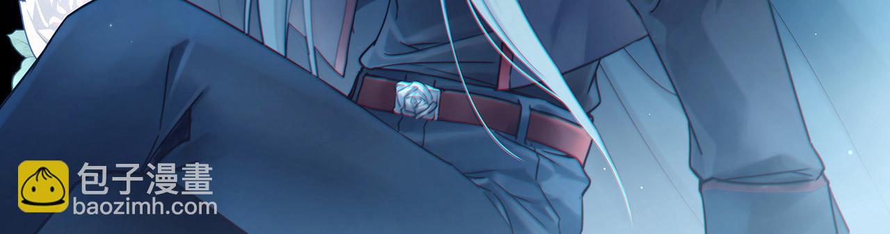 第2季第251话 失踪的委托人12