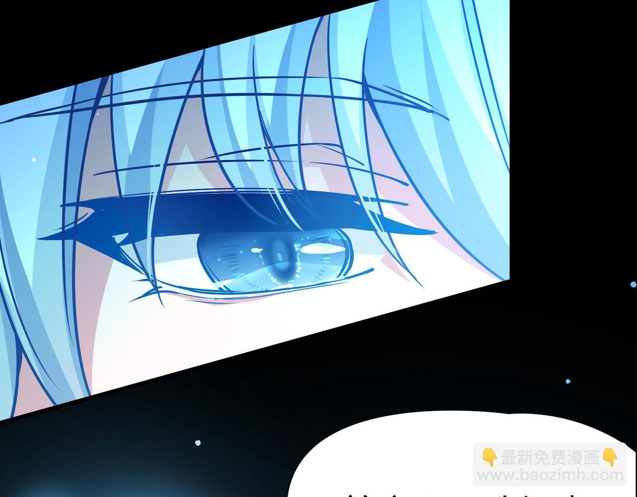 第2季第251话 失踪的委托人123
