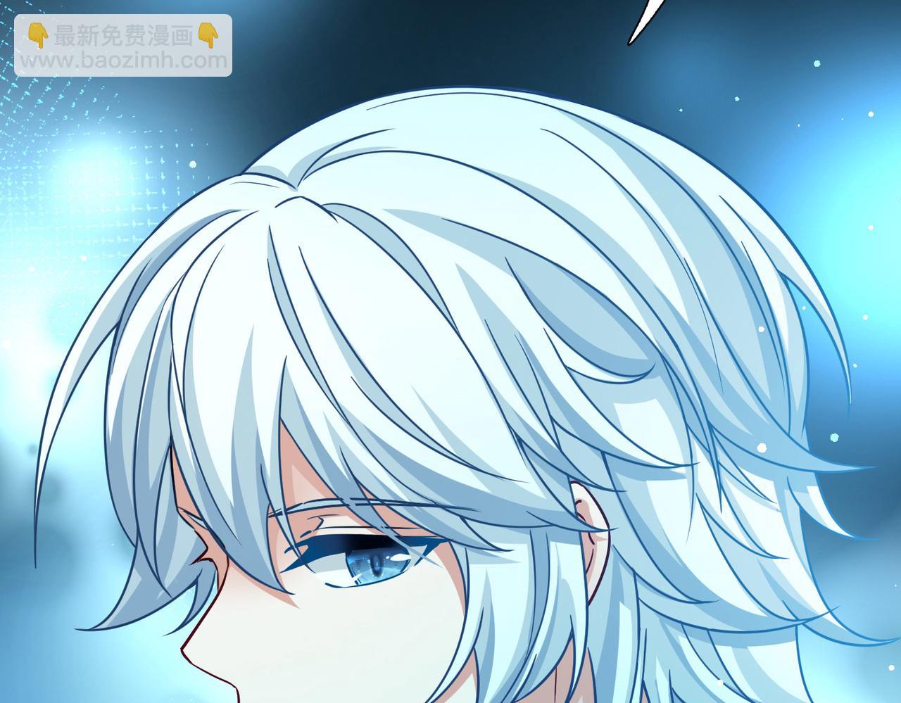 第2季第251话 失踪的委托人125