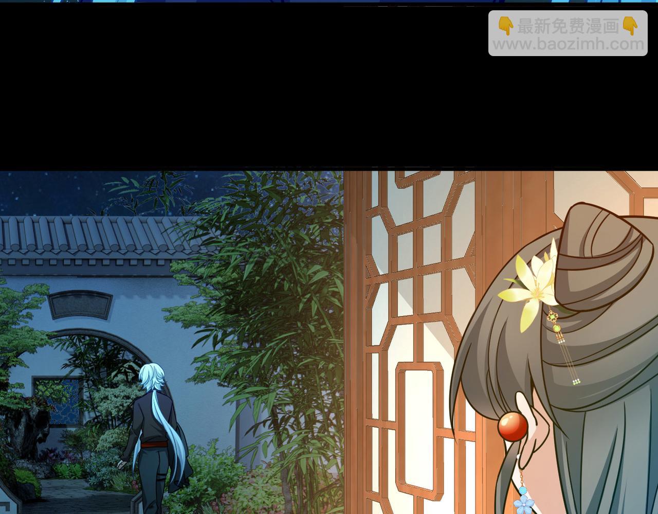 第2季第251话 失踪的委托人128