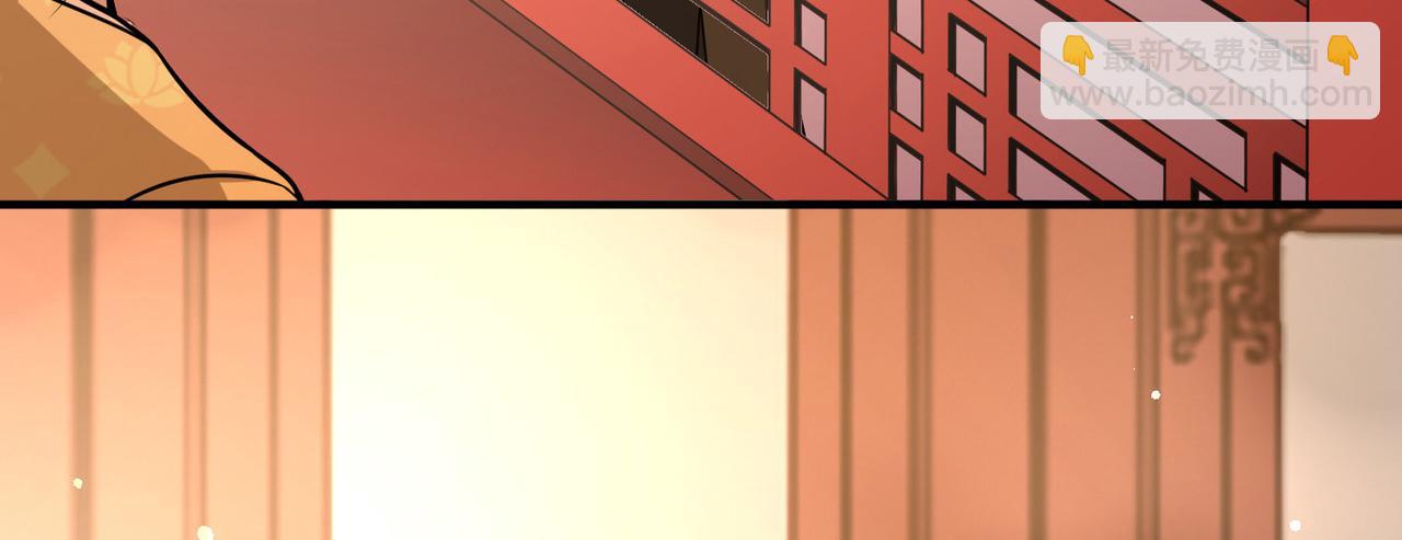 第2季第251话 失踪的委托人137
