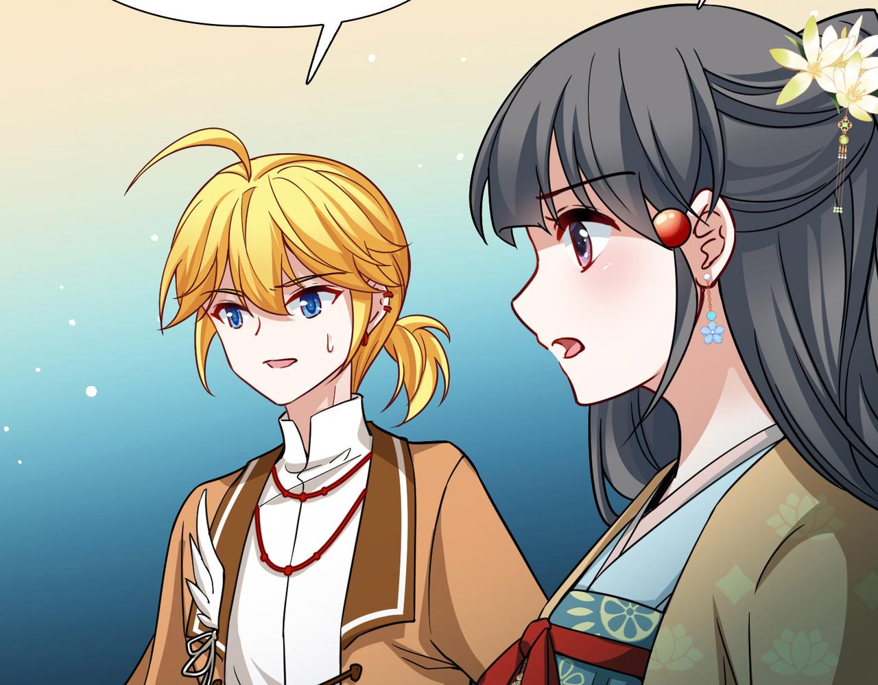 第2季第251话 失踪的委托人146