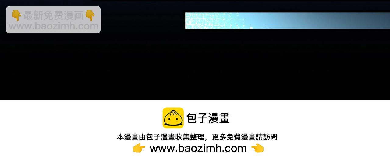 第2季第251话 失踪的委托人153