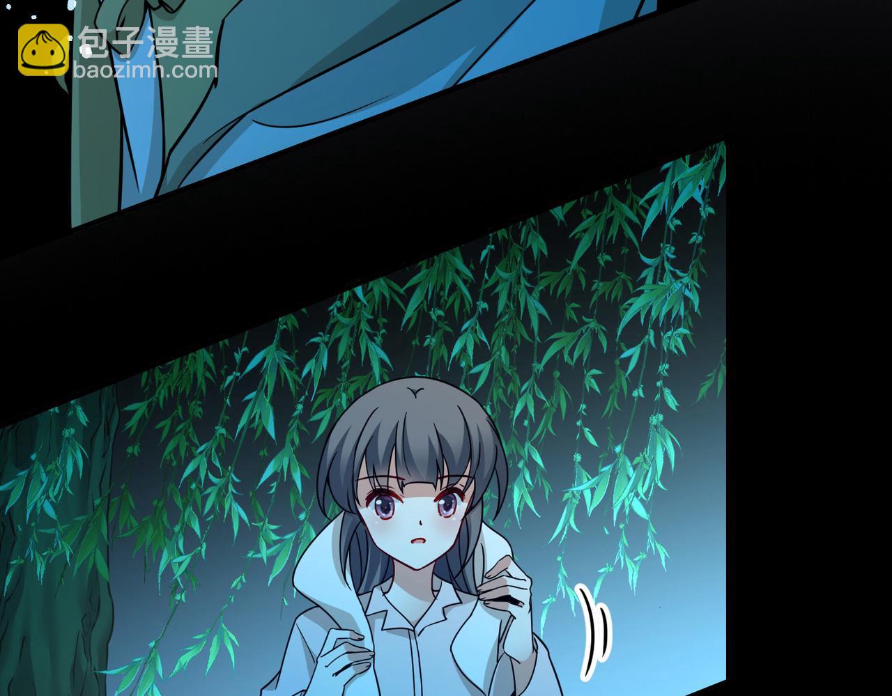第2季第251话 失踪的委托人161
